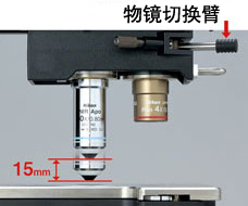 NIKON仪器，Eclipse FN1正置显微镜，尼康广东深圳、广西、香港一级代理商铭科公司，尼康显微镜售后维修站