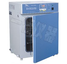 GHP-9160N 隔水式恒温培养箱