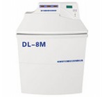 DL-8M 超大容量低速冷冻离心机
