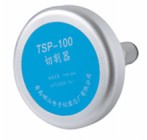TSP-100 颗粒物切割器